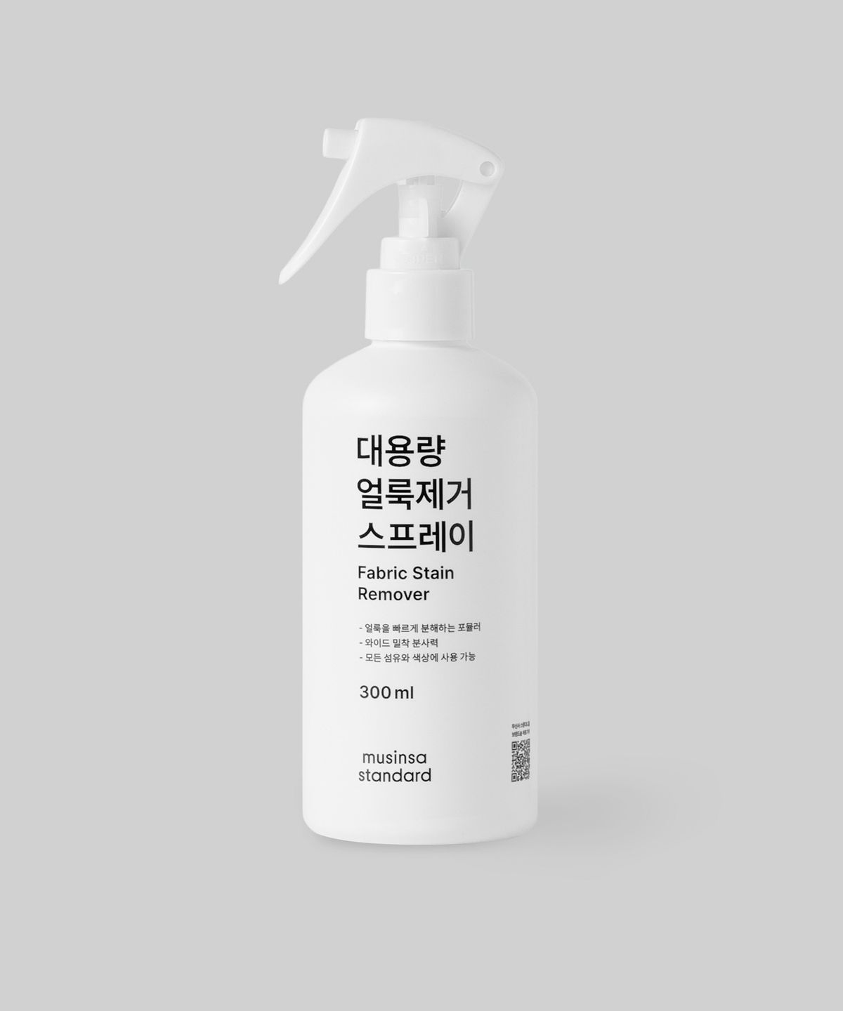 무신사 스탠다드 홈 & 프로덕트(MUSINSA STANDARD HOME & PRODUCTS) 대용량 얼룩제거 스프레이 300ml
