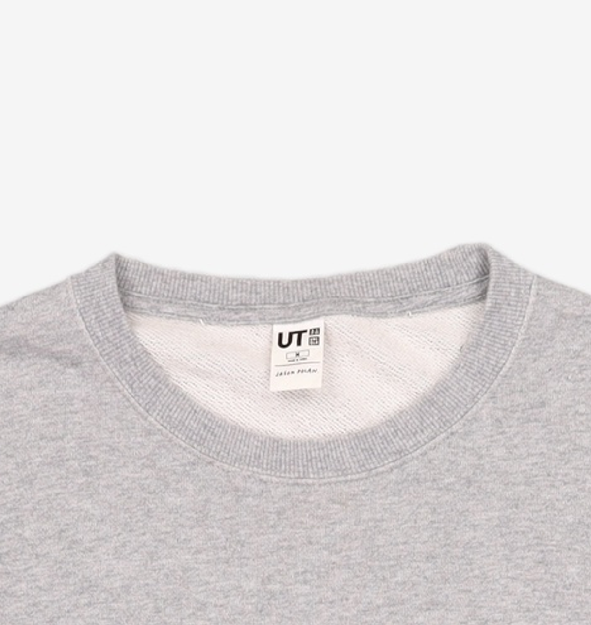 유니클로(UNIQLO) 맨투맨/스웨트셔츠 M