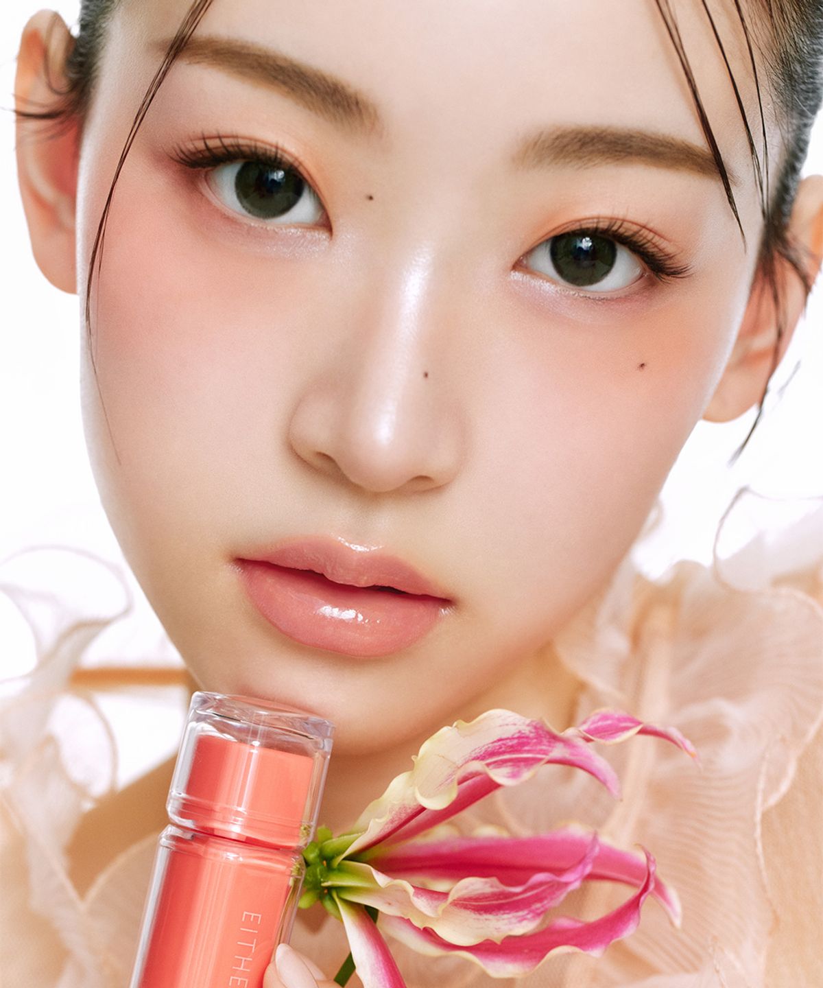 이더앤(EITHERAND) 2PACK 듀이 시럽 틴트 + 매쉬 파우치