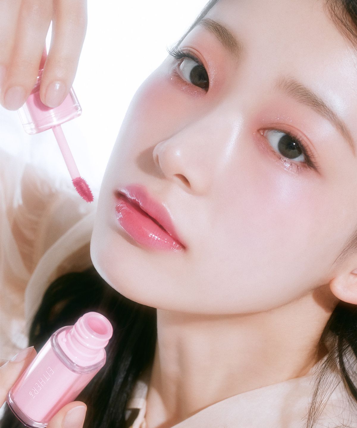 이더앤(EITHERAND) 듀이 시럽 틴트 + 미니 글로즈