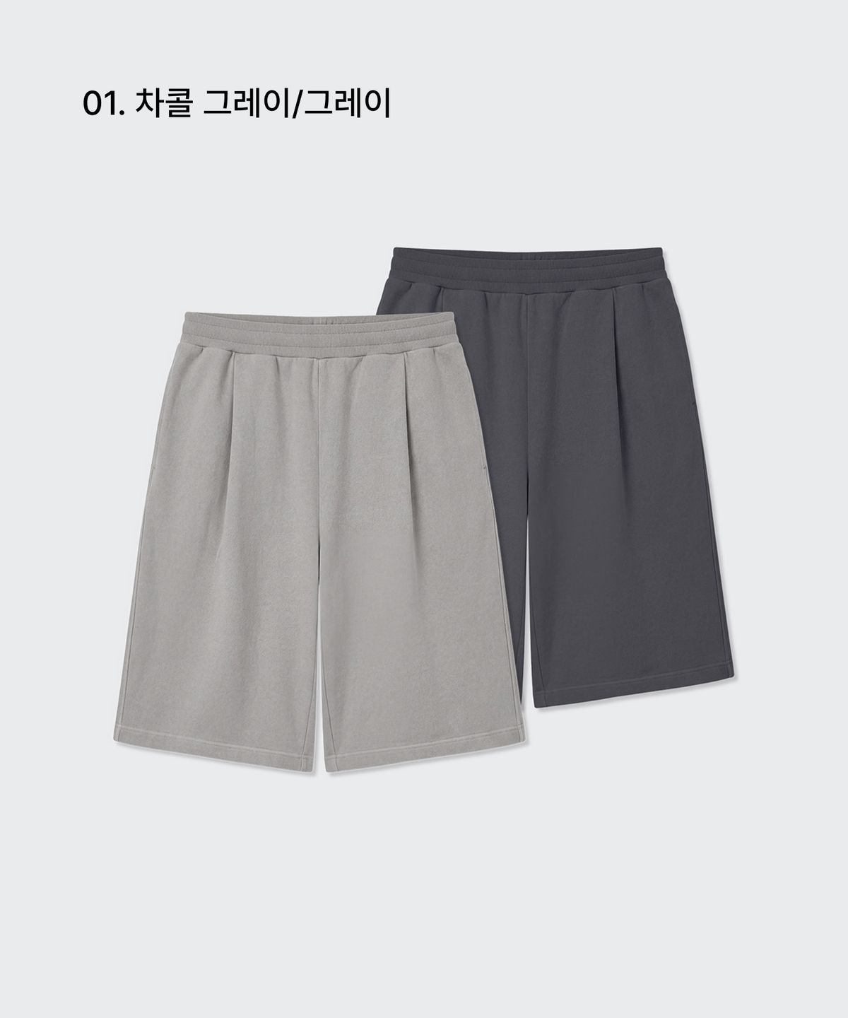 무신사 스탠다드(MUSINSA STANDARD) 피그먼트 원 턱 버뮤다 스웨트 팬츠 2팩