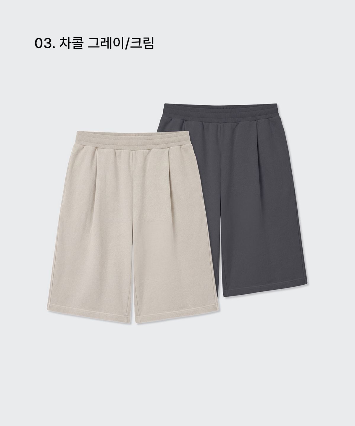 무신사 스탠다드(MUSINSA STANDARD) 피그먼트 원 턱 버뮤다 스웨트 팬츠 2팩