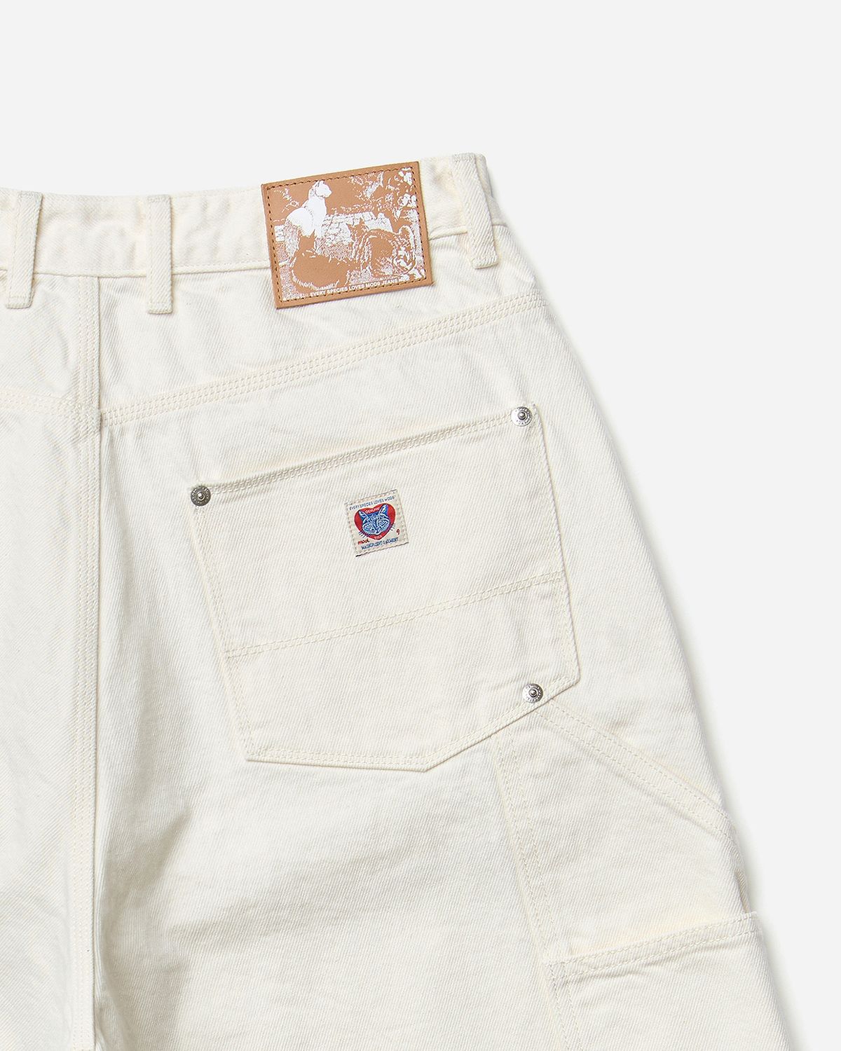 모드나인(MODNINE) Sun Catcher - Shorts