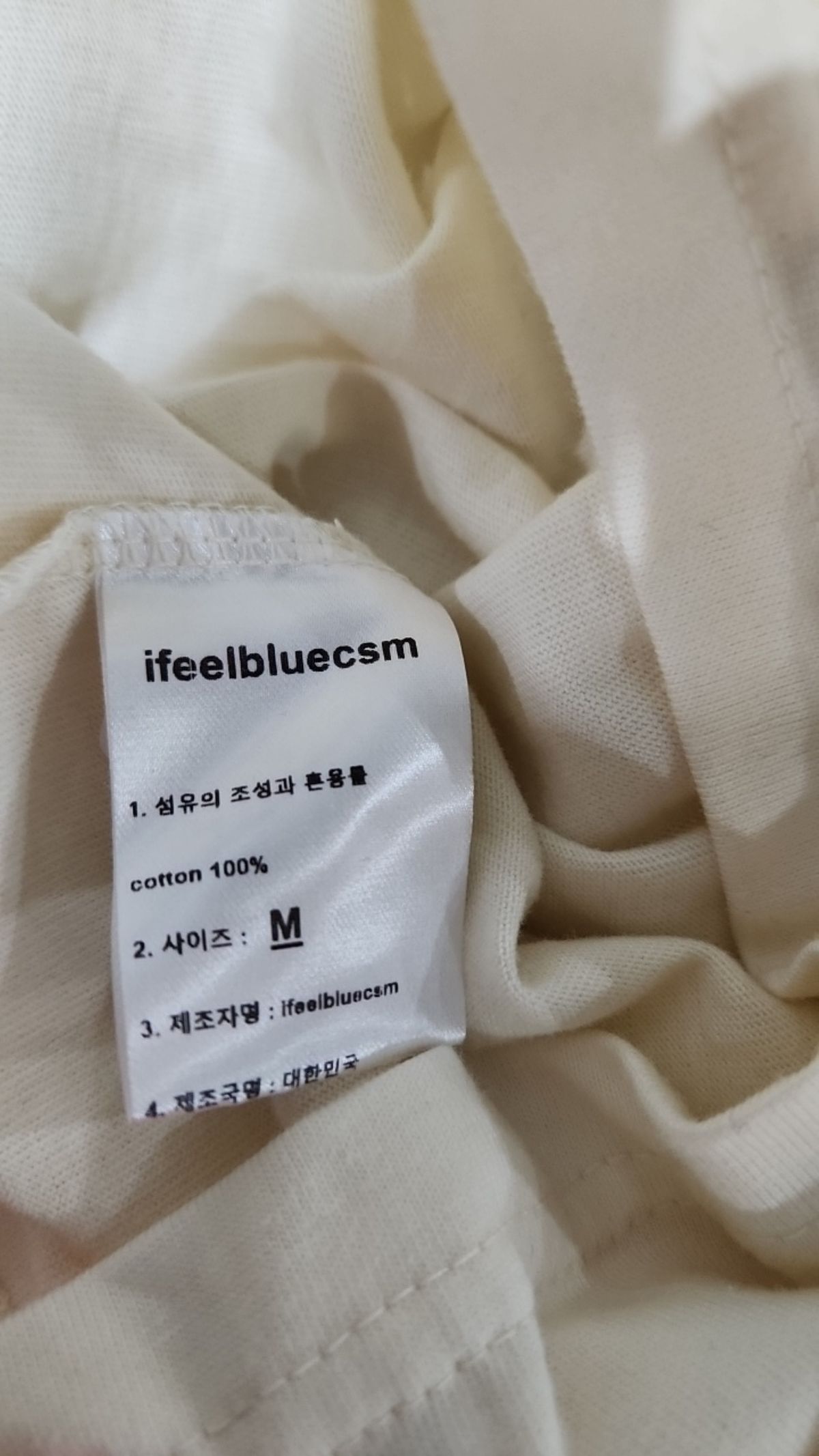아이필블루씨에스엠(IFEELBLUECSM) 반소매 티셔츠 M