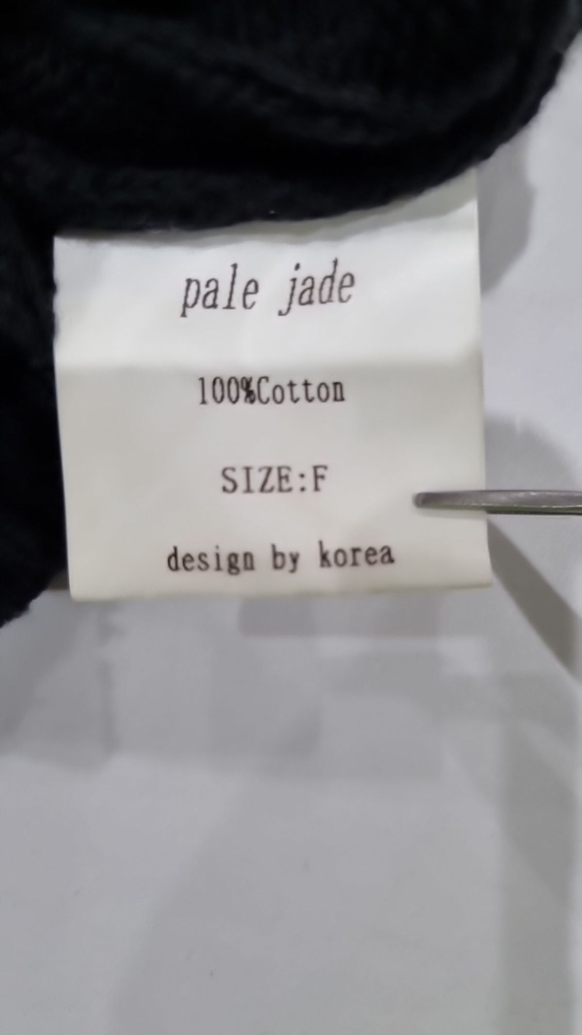 페일제이드(PALE JADE) 니트/스웨터 FREE