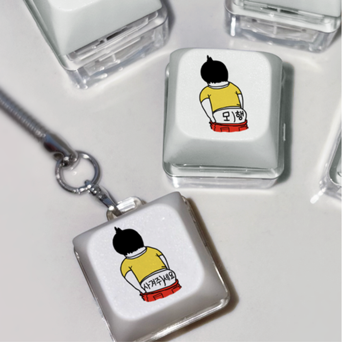 이레케이스앤굿즈(IRECASEGOODS) 엉덩이 메시지 보이 1구 키보드 키캡 열쇠고리