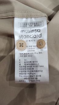 Thumbnail 12