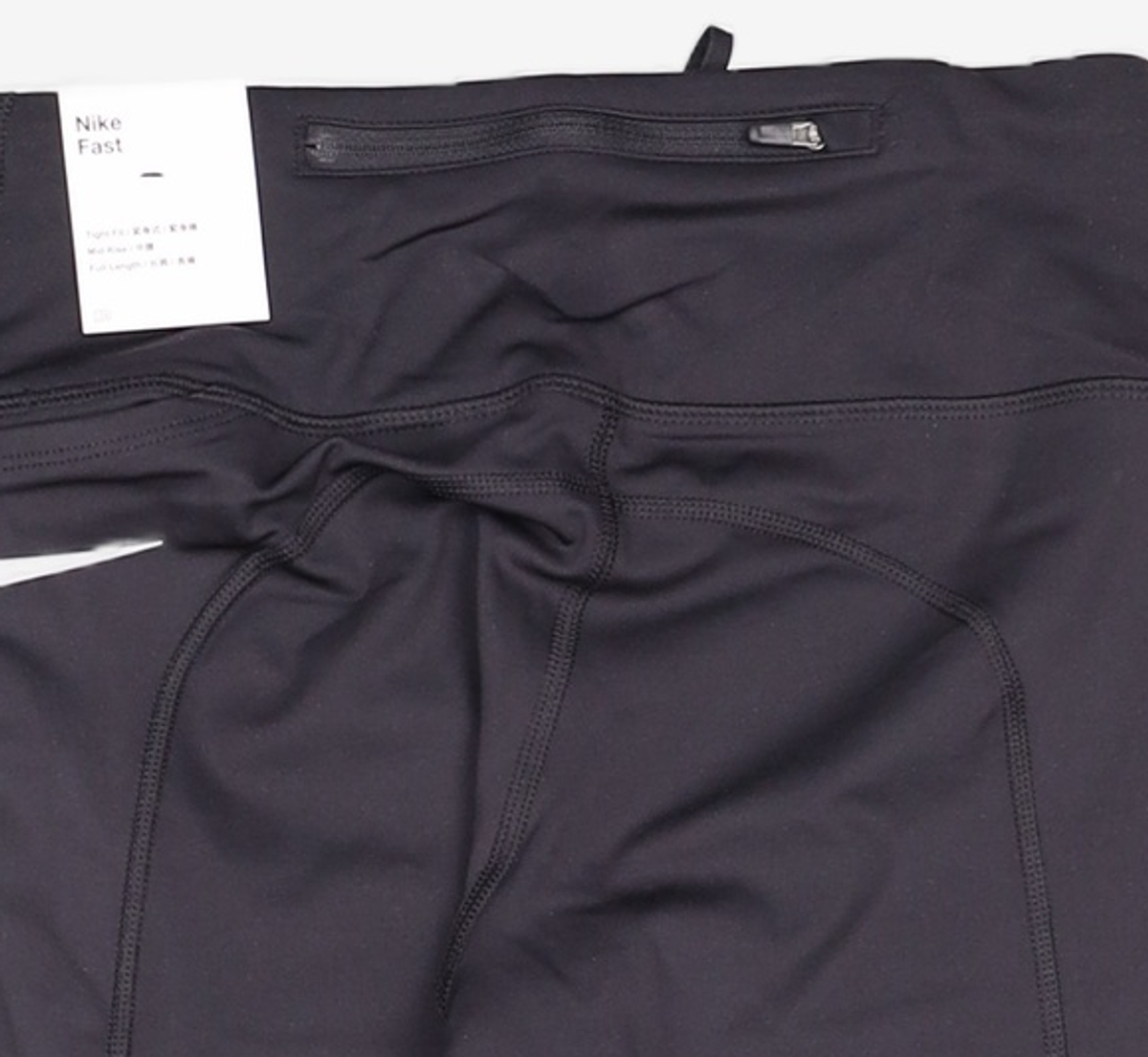 나이키(NIKE) 레깅스 M