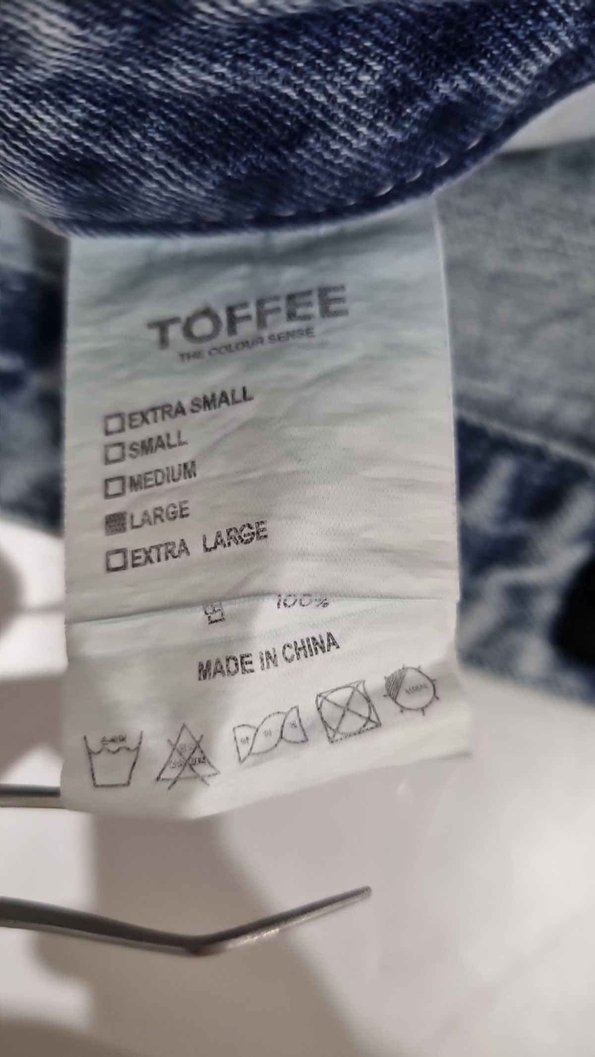 토피(TOFFEE) 청/데님 팬츠 L