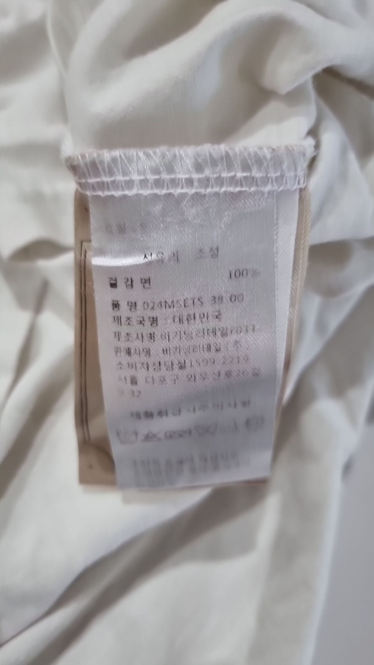 오버듀플레어(OVERDUEFLAIR) 반소매 티셔츠 FREE