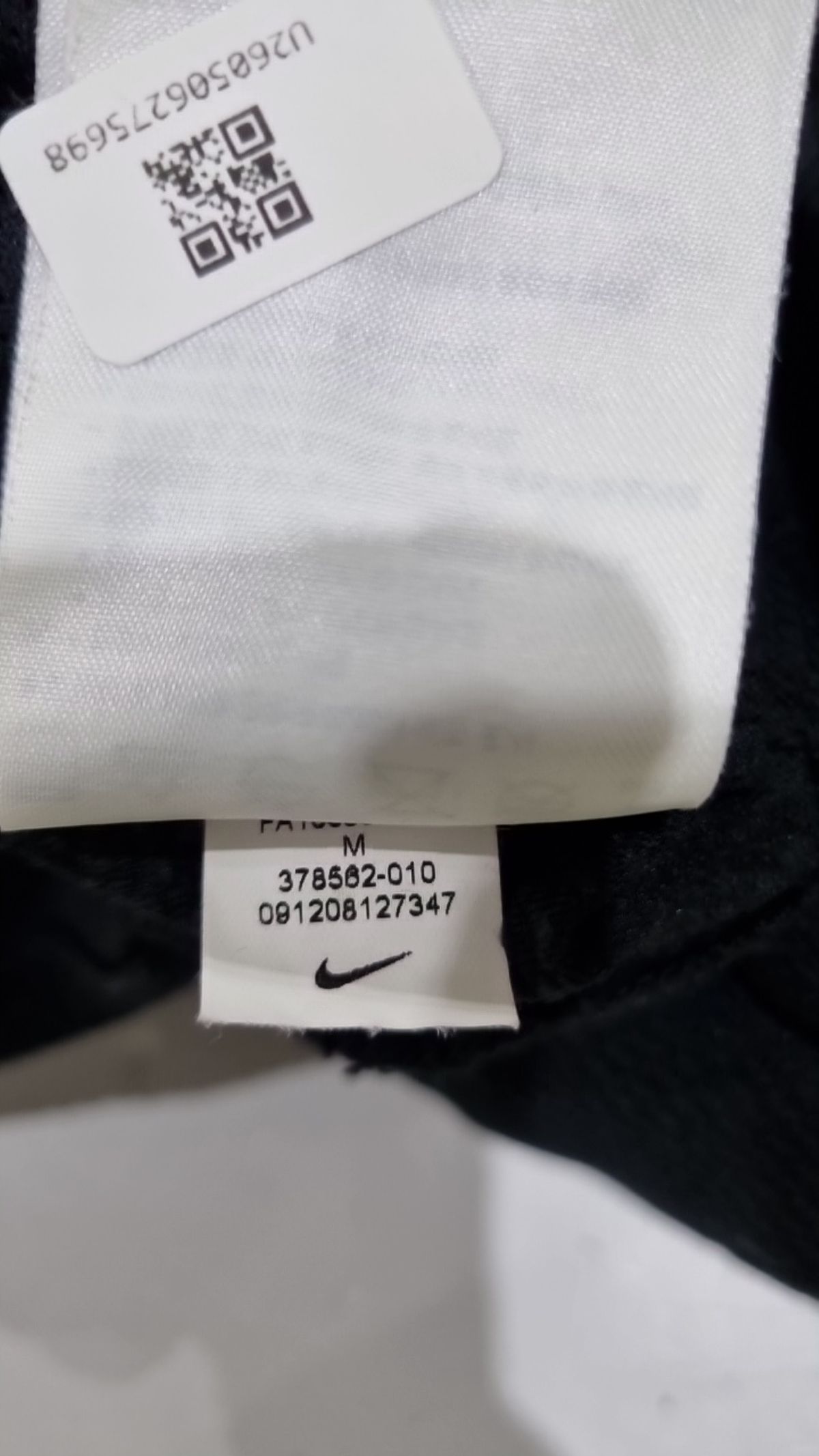 나이키(NIKE) 트레이닝 팬츠 M