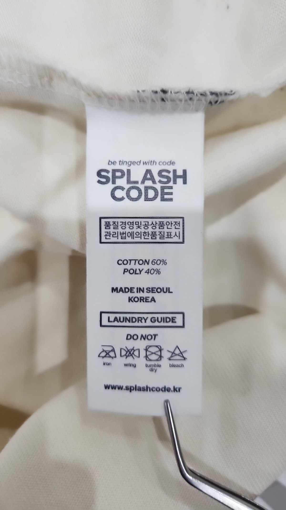 스플래시코드(SPLASHCODE) 긴소매 티셔츠 M