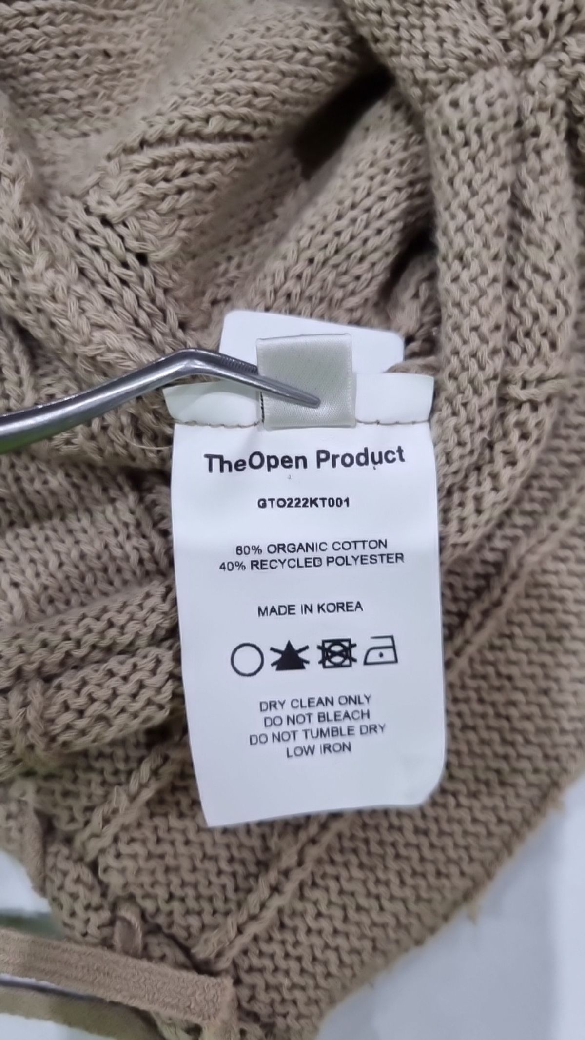 더오픈프로덕트(TheOpen Product) 카디건 1