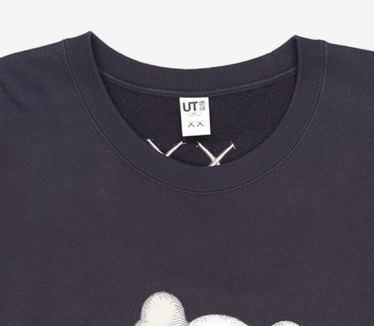 유니클로(UNIQLO) 맨투맨/스웨트셔츠 4XL