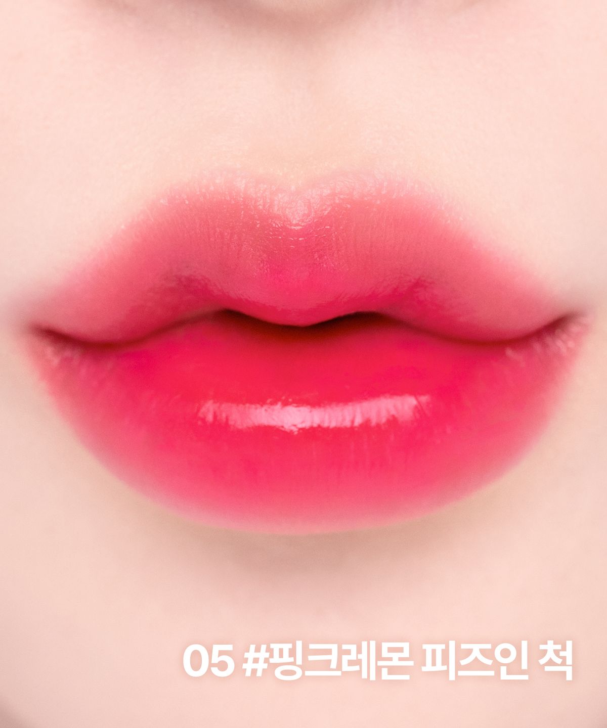 릴리바이레드(LILY BY RED) [2PACK] 쥬시 라이어 워터 틴트 (26AD)