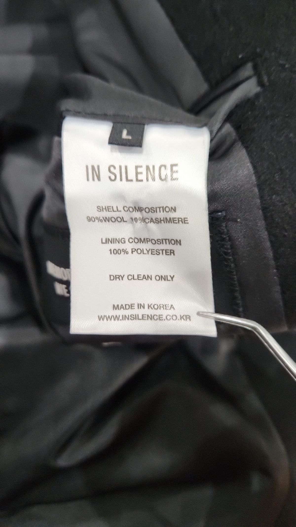 인사일런스(INSILENCE) 겨울 싱글 코트 L