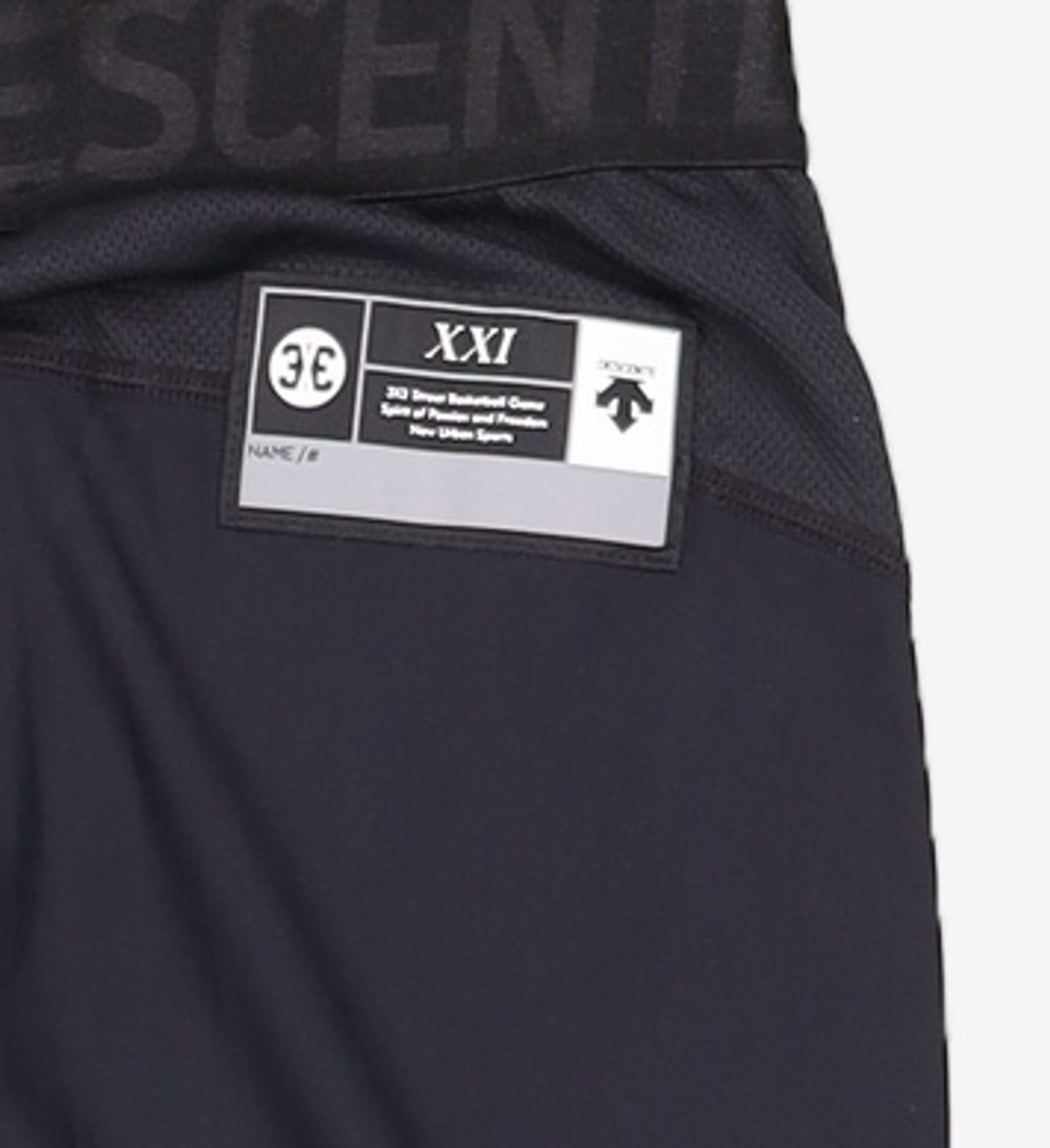 데상트(DESCENTE) [데상트] [40% OFF]남성 3X3농구 라이센스 남성 레이어드 레깅스 (S9221HKL41) XS