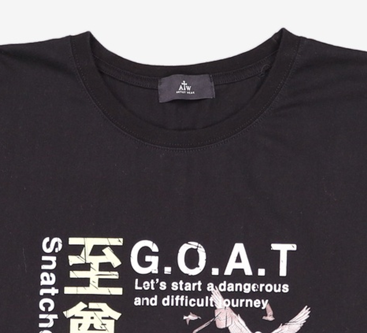 아티스트웨어(ARTISTWEAR) 반소매 티셔츠