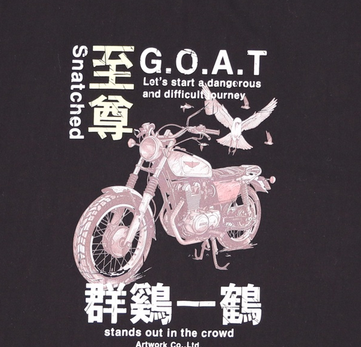 아티스트웨어(ARTISTWEAR) 반소매 티셔츠