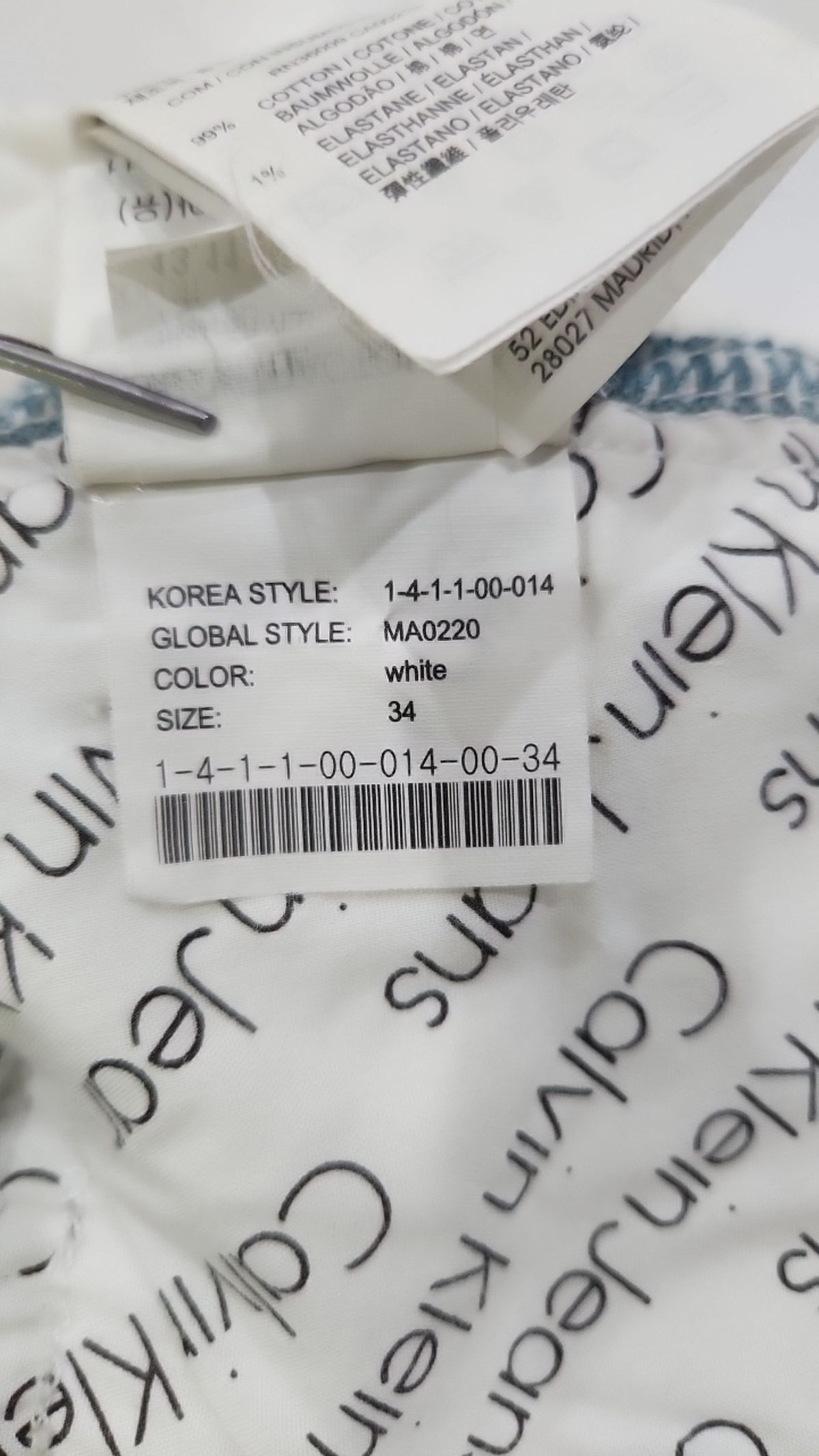 캘빈클라인 진(CALVIN KLEIN JEANS) 숏팬츠 34