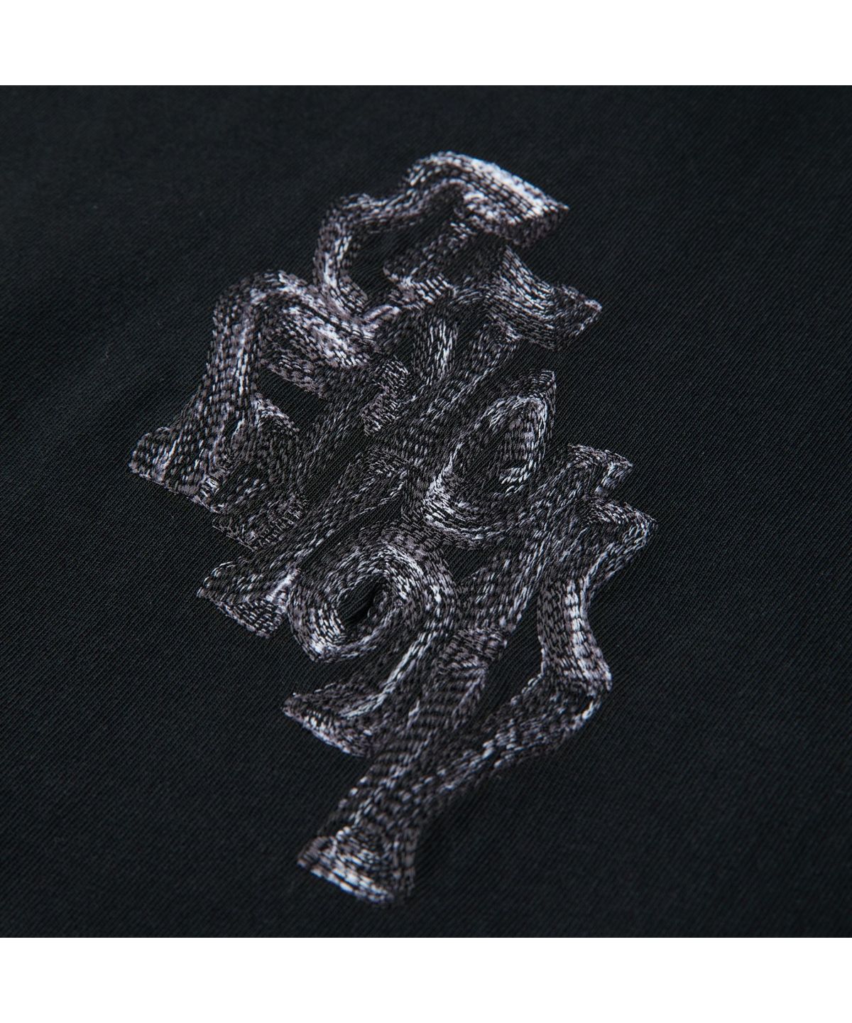 커스텀멜로우(CUSTOMELLOW) [Vincent] Black Graphic T-Shirt CWTAM26498BKX