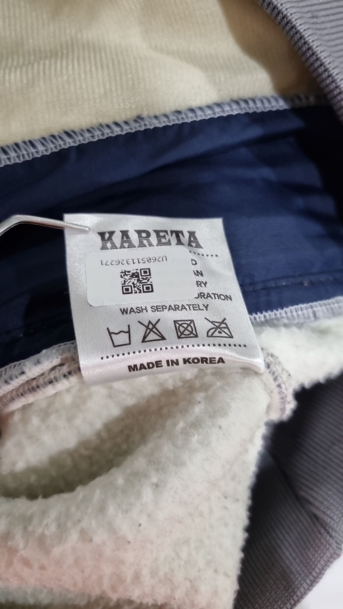 카레타(KARETA) 나일론/코치 재킷 L
