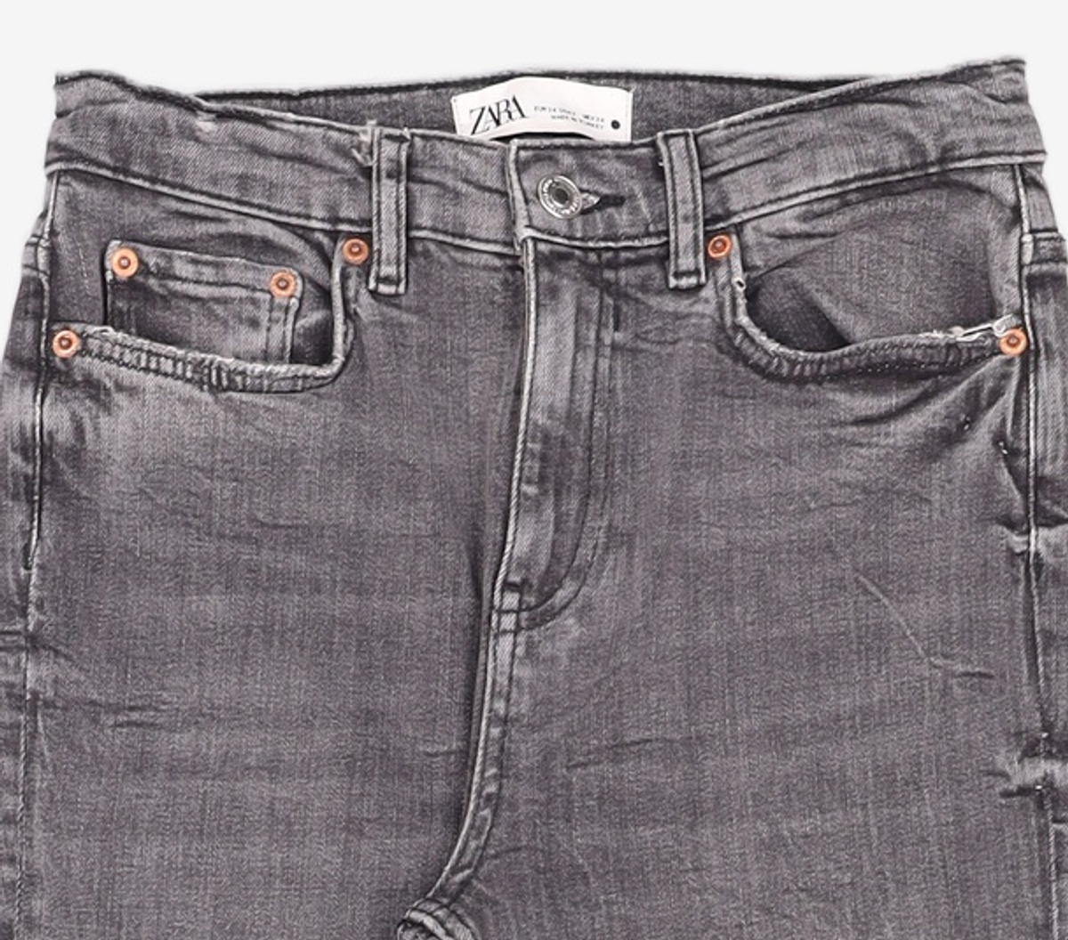 자라(ZARA) 청/데님 팬츠 2