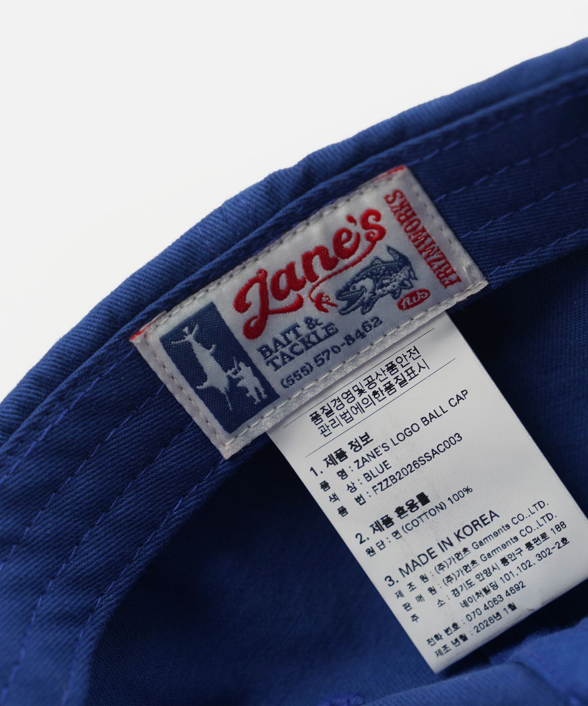 프리즘웍스(FRIZMWORKS) ZANES BAIT & TACKLE LOGO BALL CAP _ BLUE