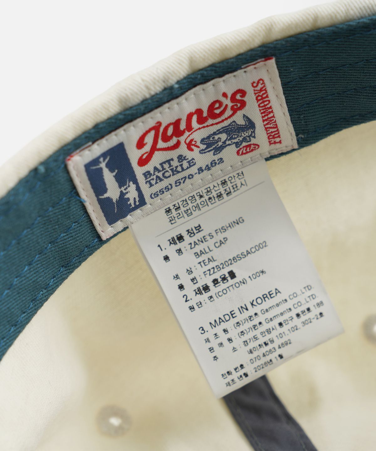 프리즘웍스(FRIZMWORKS) ZANES BAIT & TACKLE TWO TONE BALL CAP _ TEAL