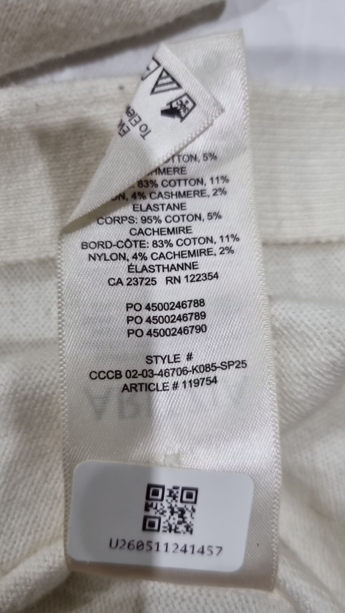 아리치아(ARITZIA) 카디건 XXS