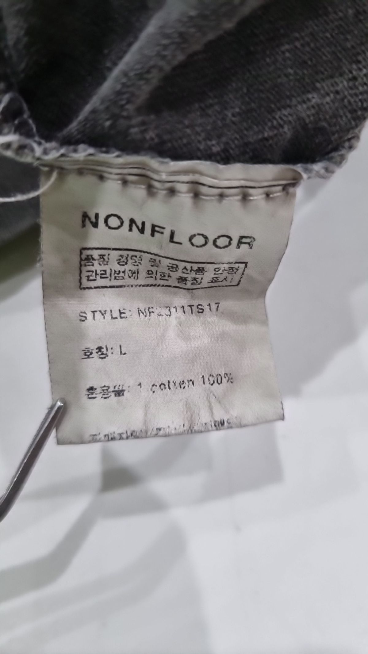 논플로어(NONFLOOR) 긴소매 티셔츠 L