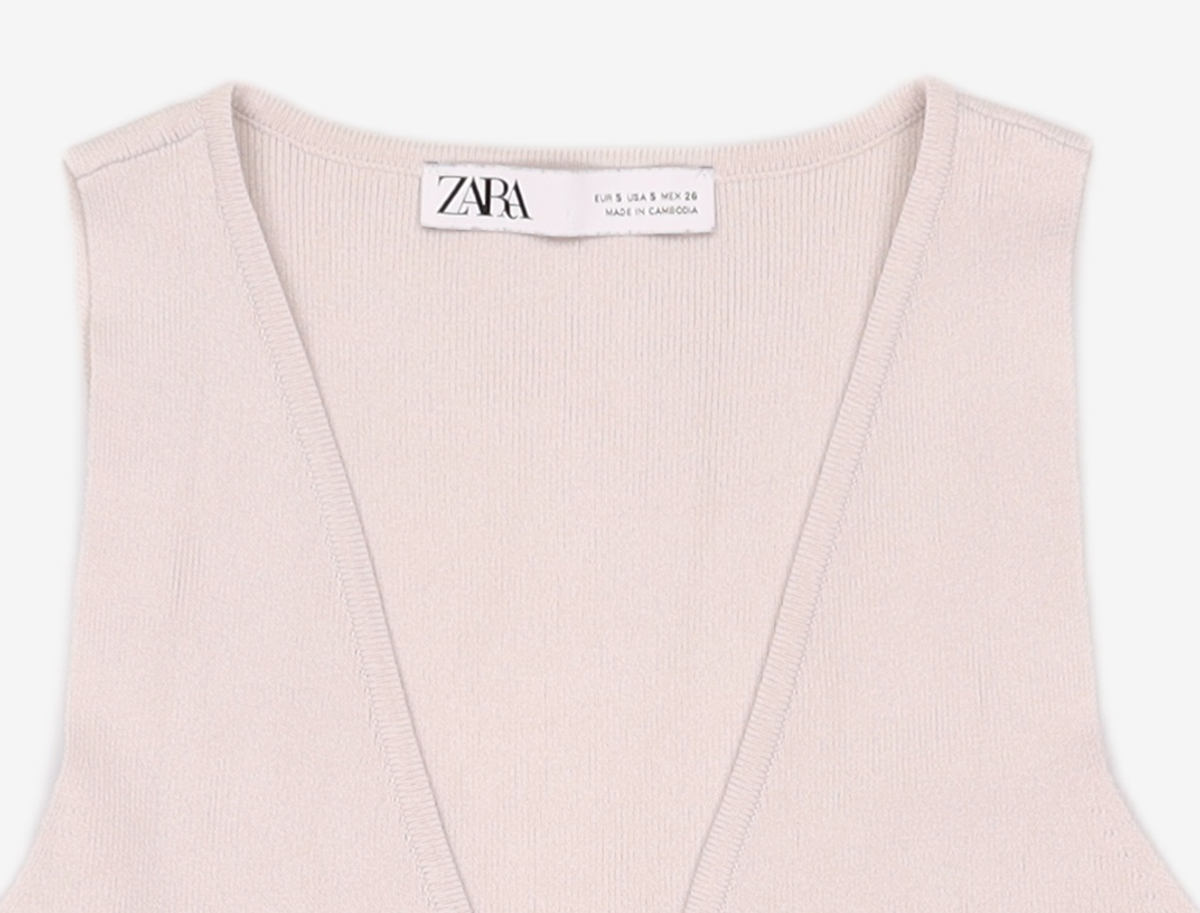 자라(ZARA) 베스트 S
