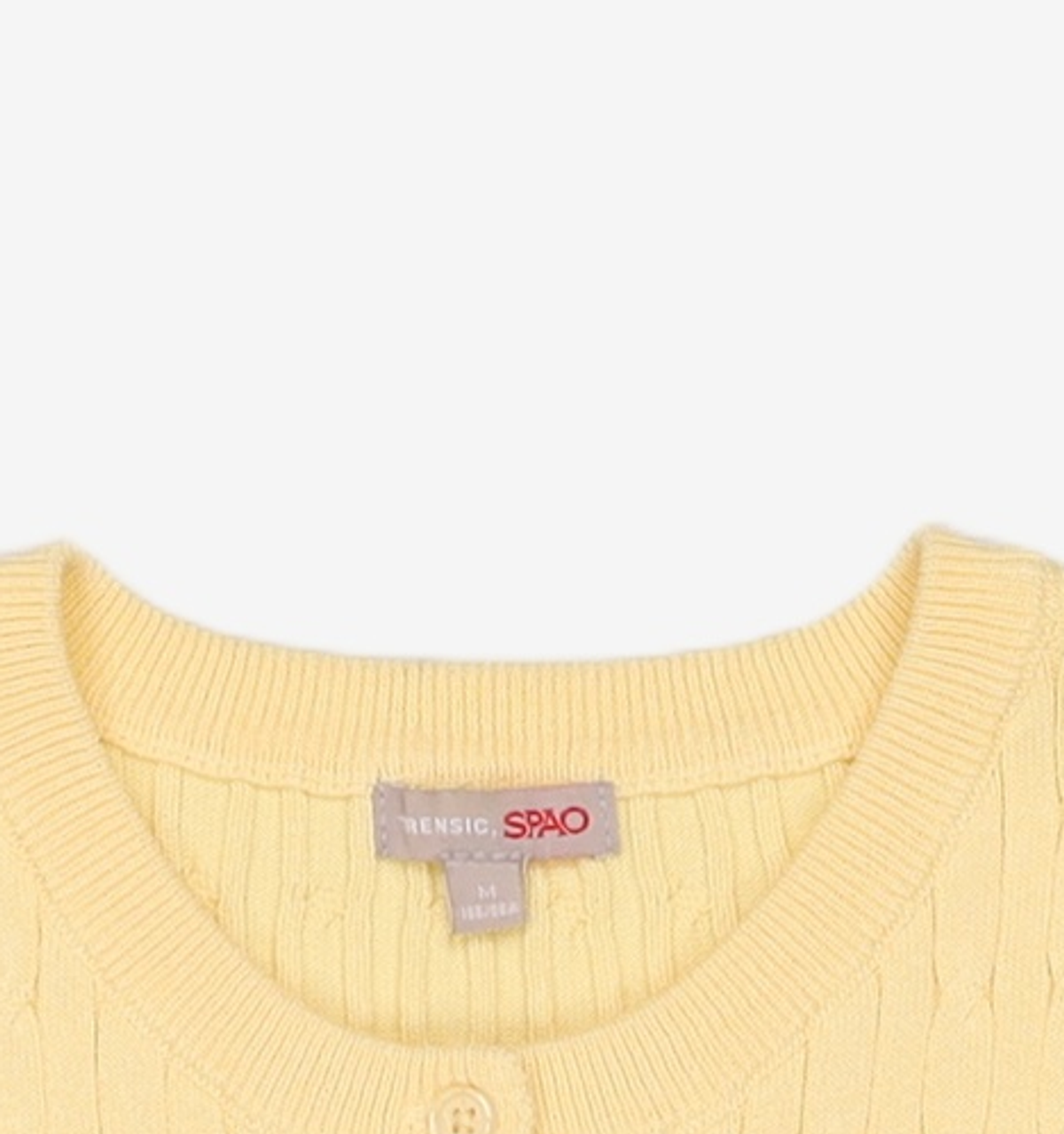 스파오(SPAO) 카디건 M
