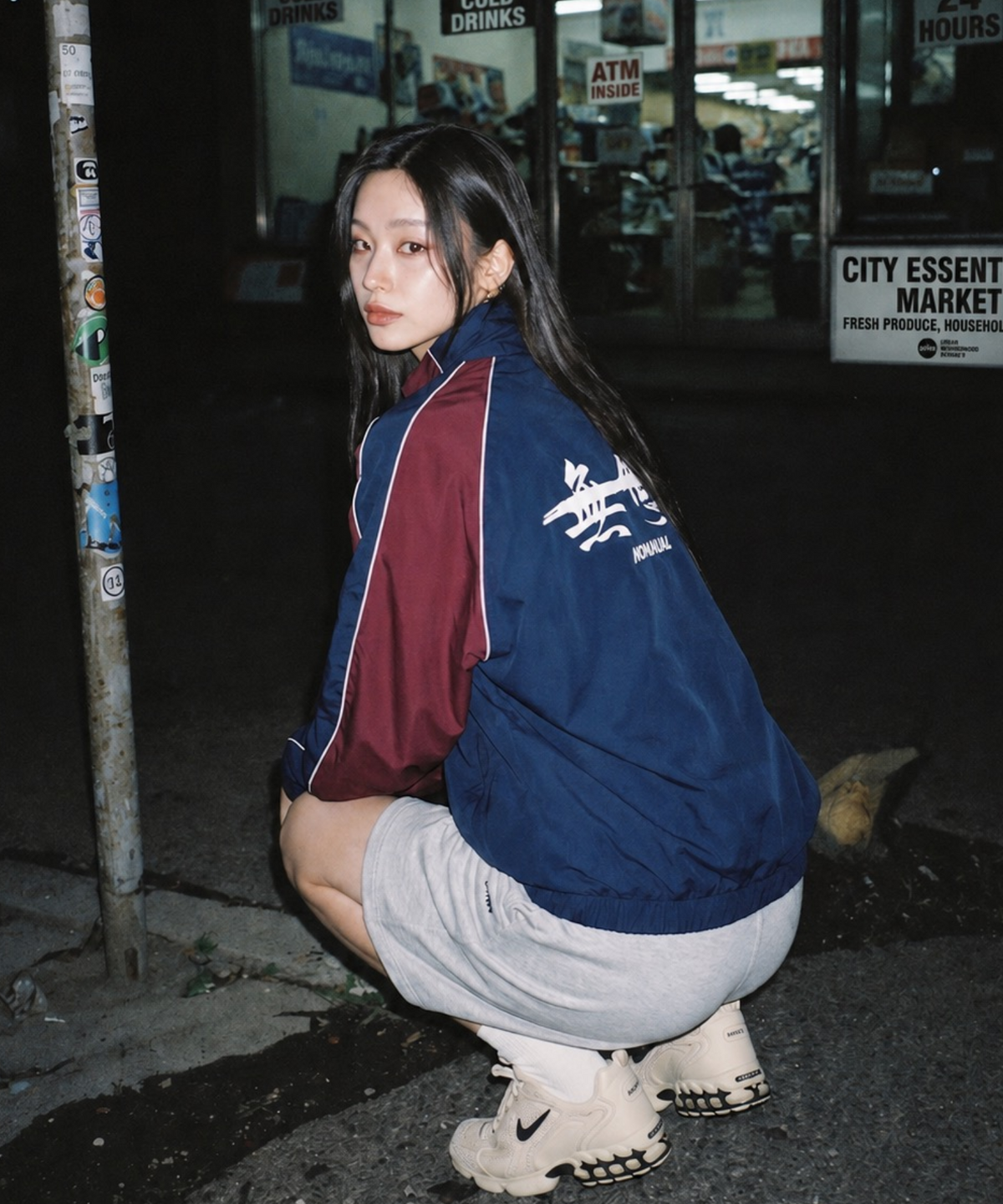 무쌍(MUSSANG) 넘버.7 로고 오버핏 트랙 자켓
