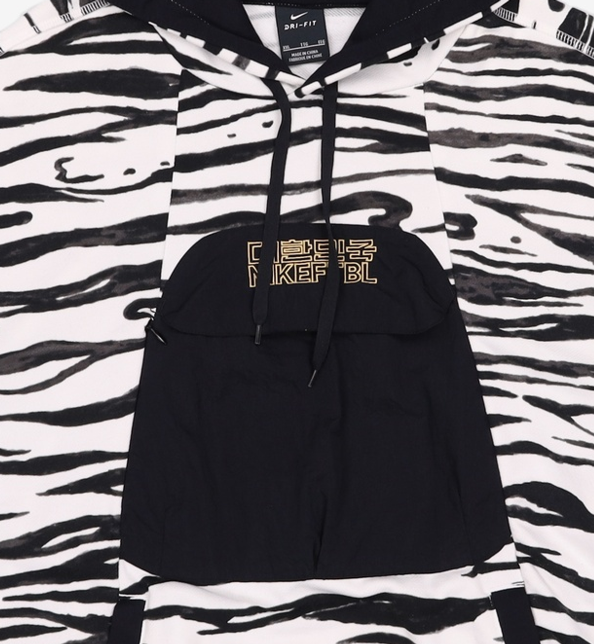나이키(NIKE) 후드 티셔츠 110
