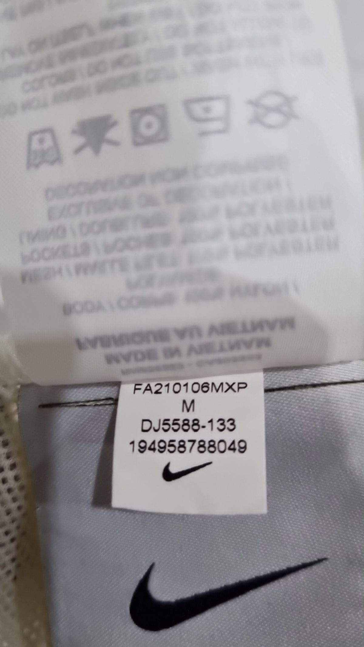 나이키(NIKE) 조거 팬츠 M