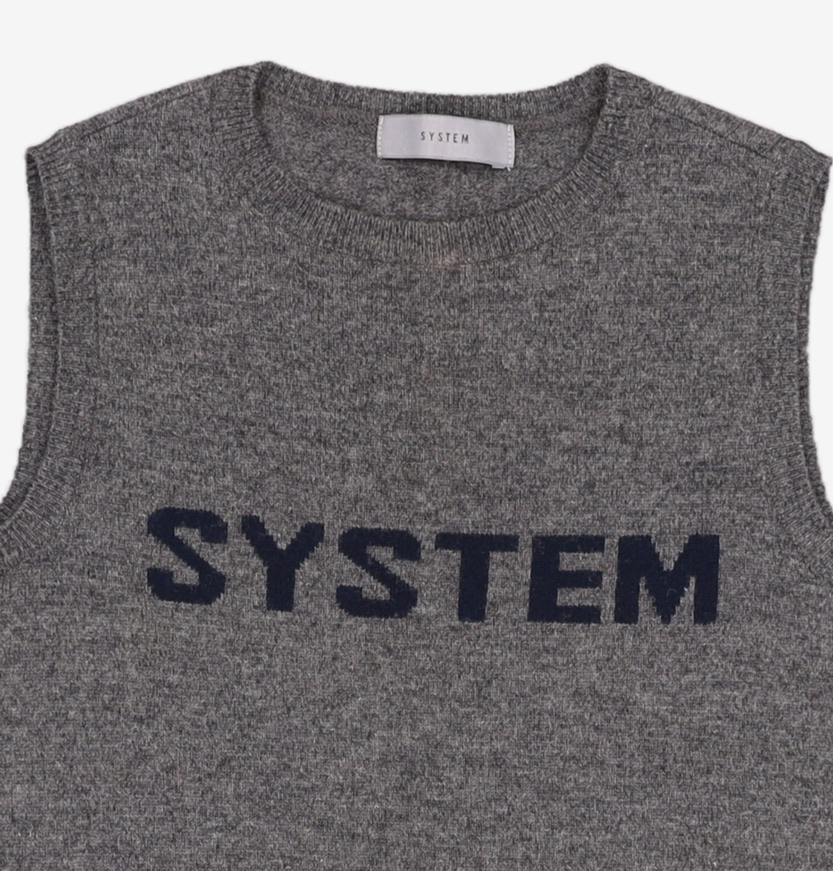 시스템(System) 베스트 FREE