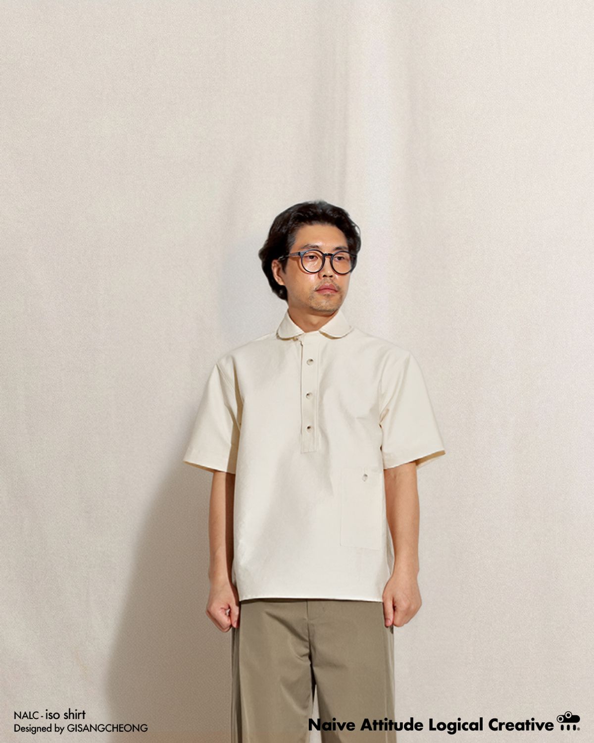 날씨(NALC) 이소 셔츠 - Afternoon Sand Beige