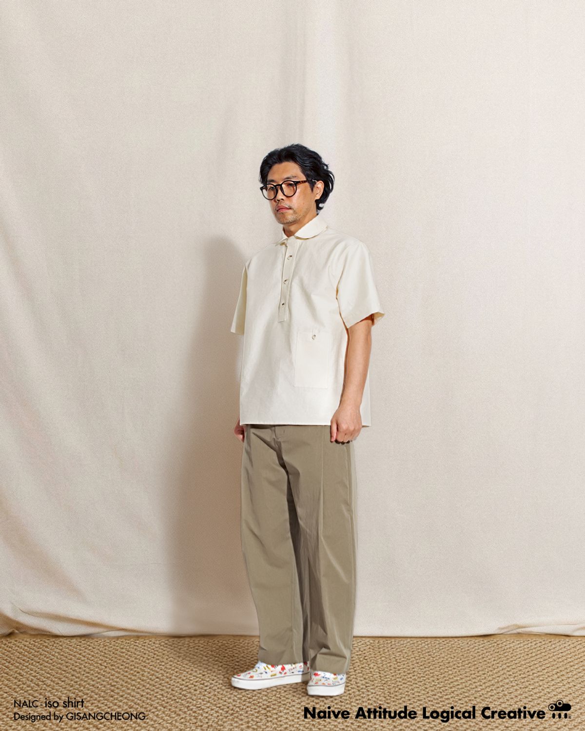날씨(NALC) 이소 셔츠 - Afternoon Sand Beige