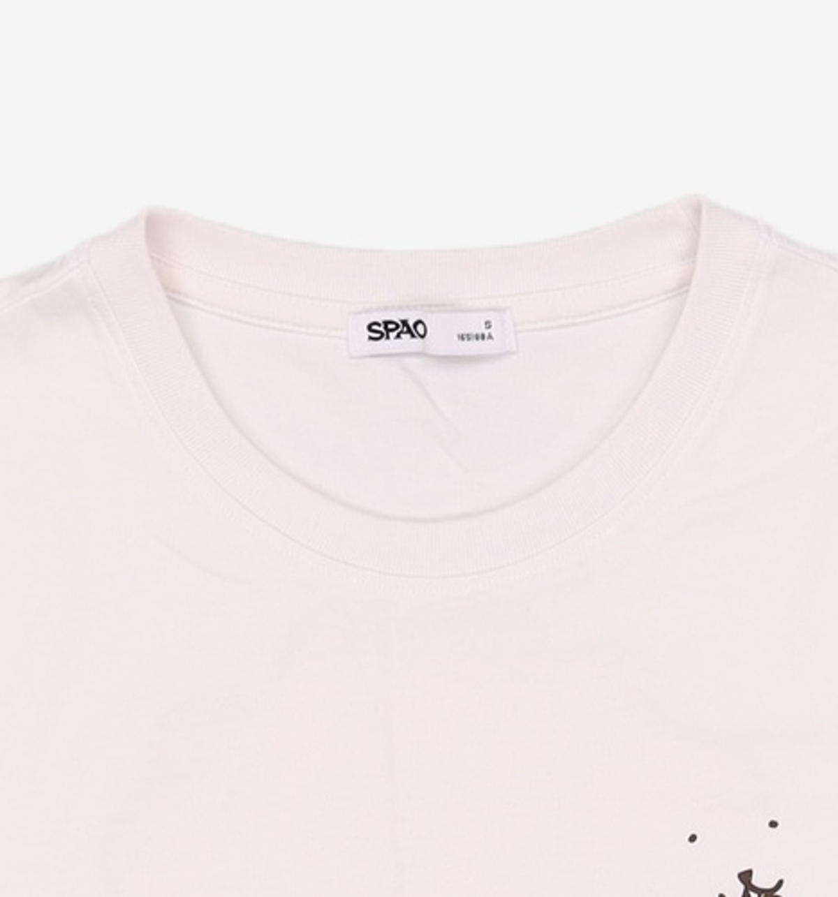 스파오(SPAO) 반소매 티셔츠 S
