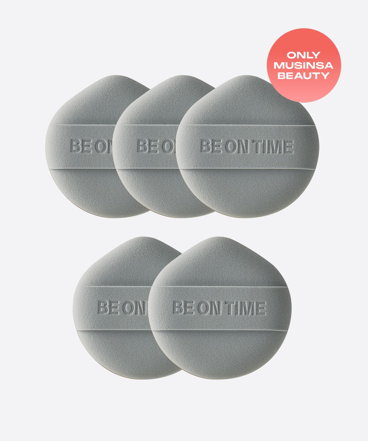 비온타임(BEONTIME) 루비셀 퍼프 5종 세트