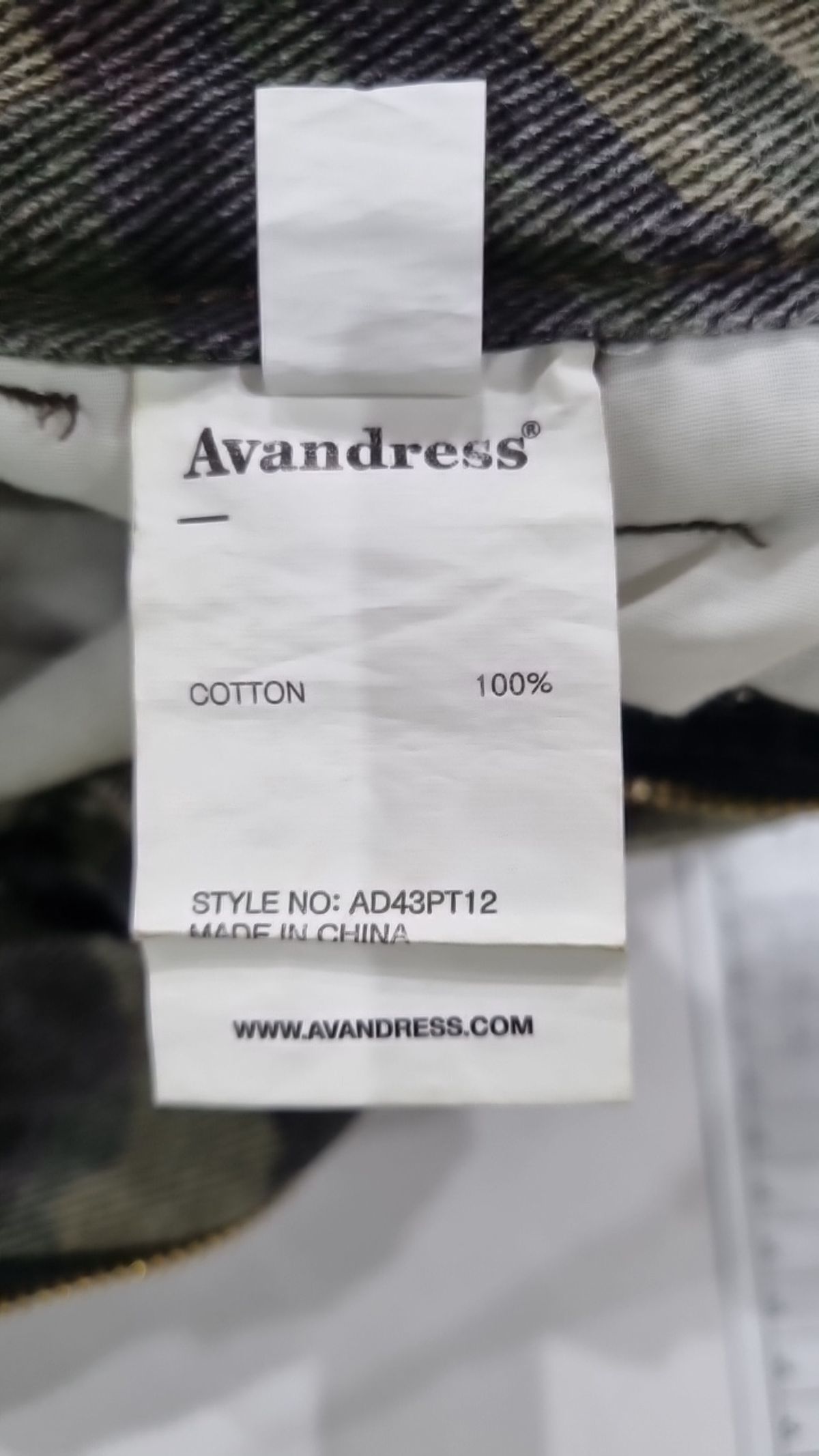 어반드레스(AVANDRESS) 코튼 팬츠 1