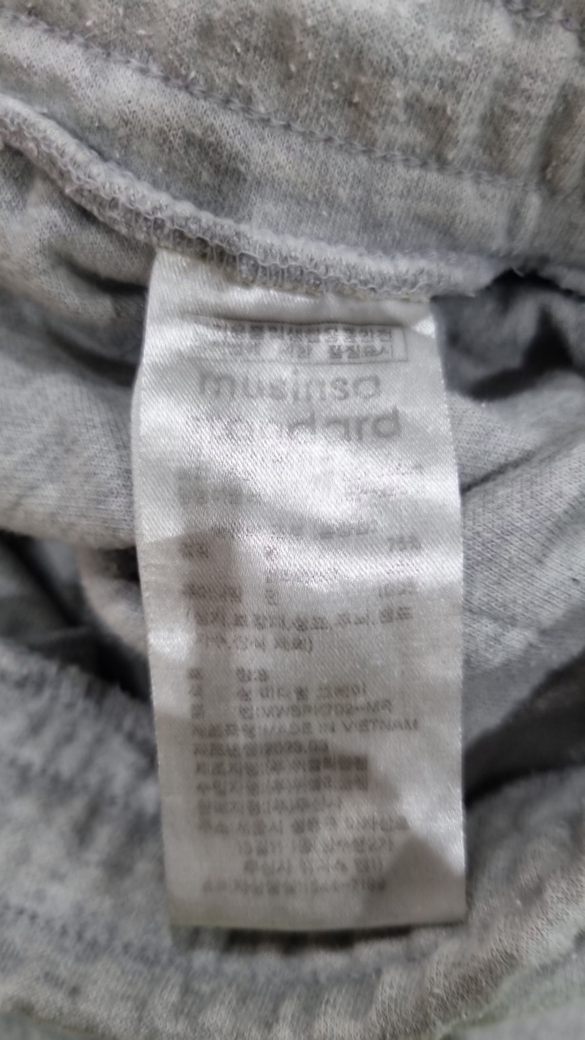 무신사 스탠다드(MUSINSA STANDARD) 트레이닝 팬츠 S