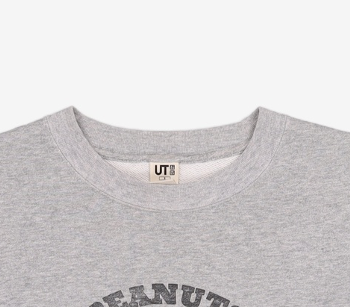 유니클로(UNIQLO) 맨투맨/스웨트셔츠 S