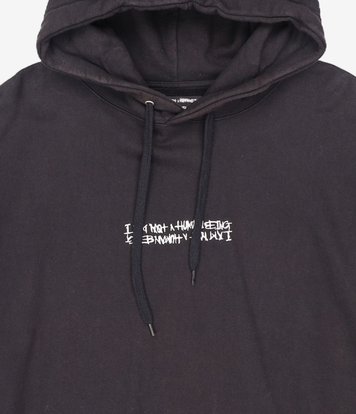 아임낫어휴먼비잉(I AM NOT A HUMAN BEING) 후드 티셔츠 XL