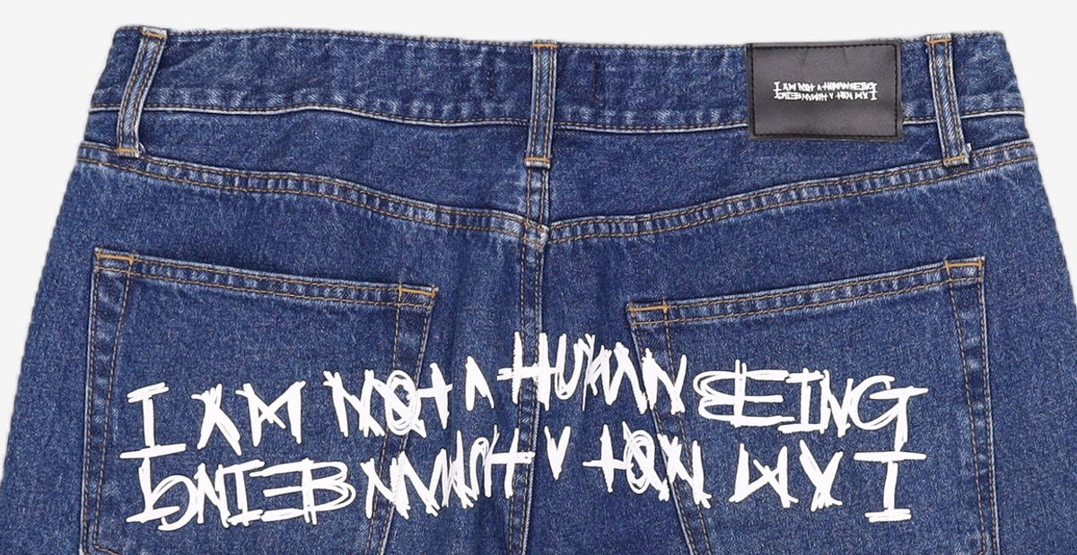 아임낫어휴먼비잉(I AM NOT A HUMAN BEING) 숏팬츠 34