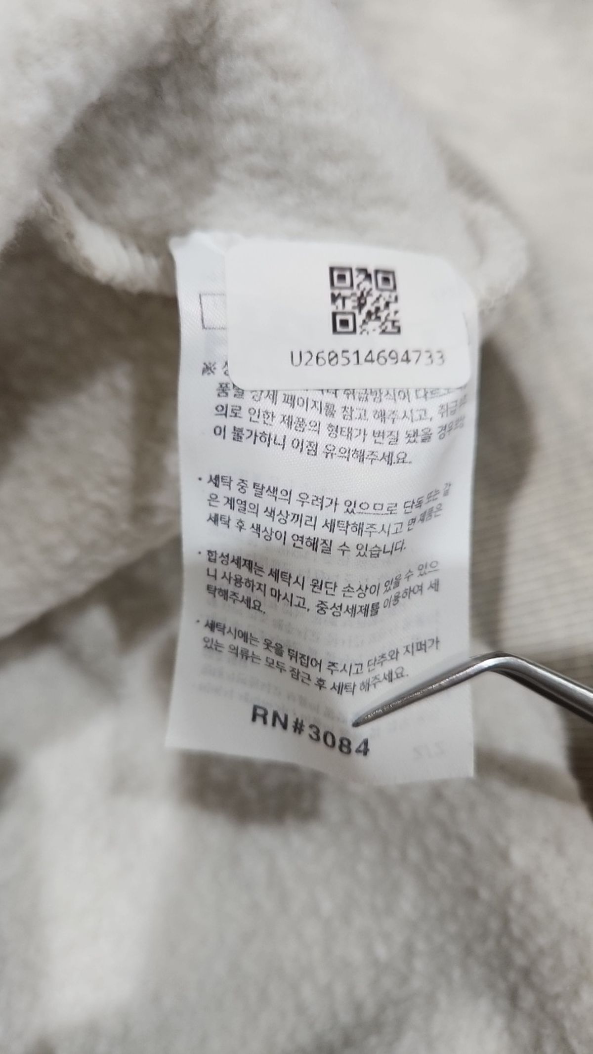 더블유브이프로젝트(WV PROJECT) 후드 티셔츠 S