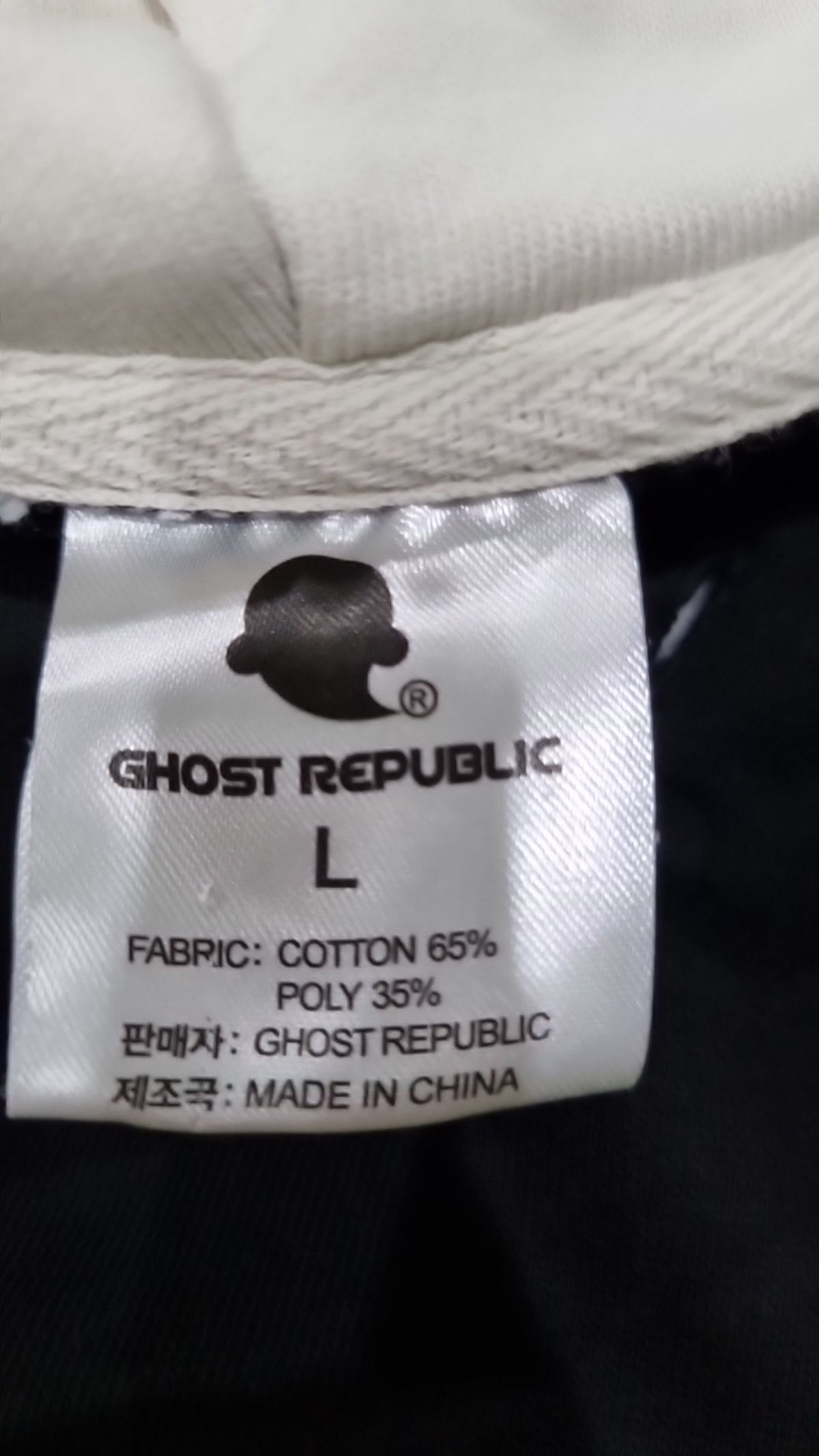 고스트리퍼블릭(GHOST REPUBLIC) 후드 티셔츠 L