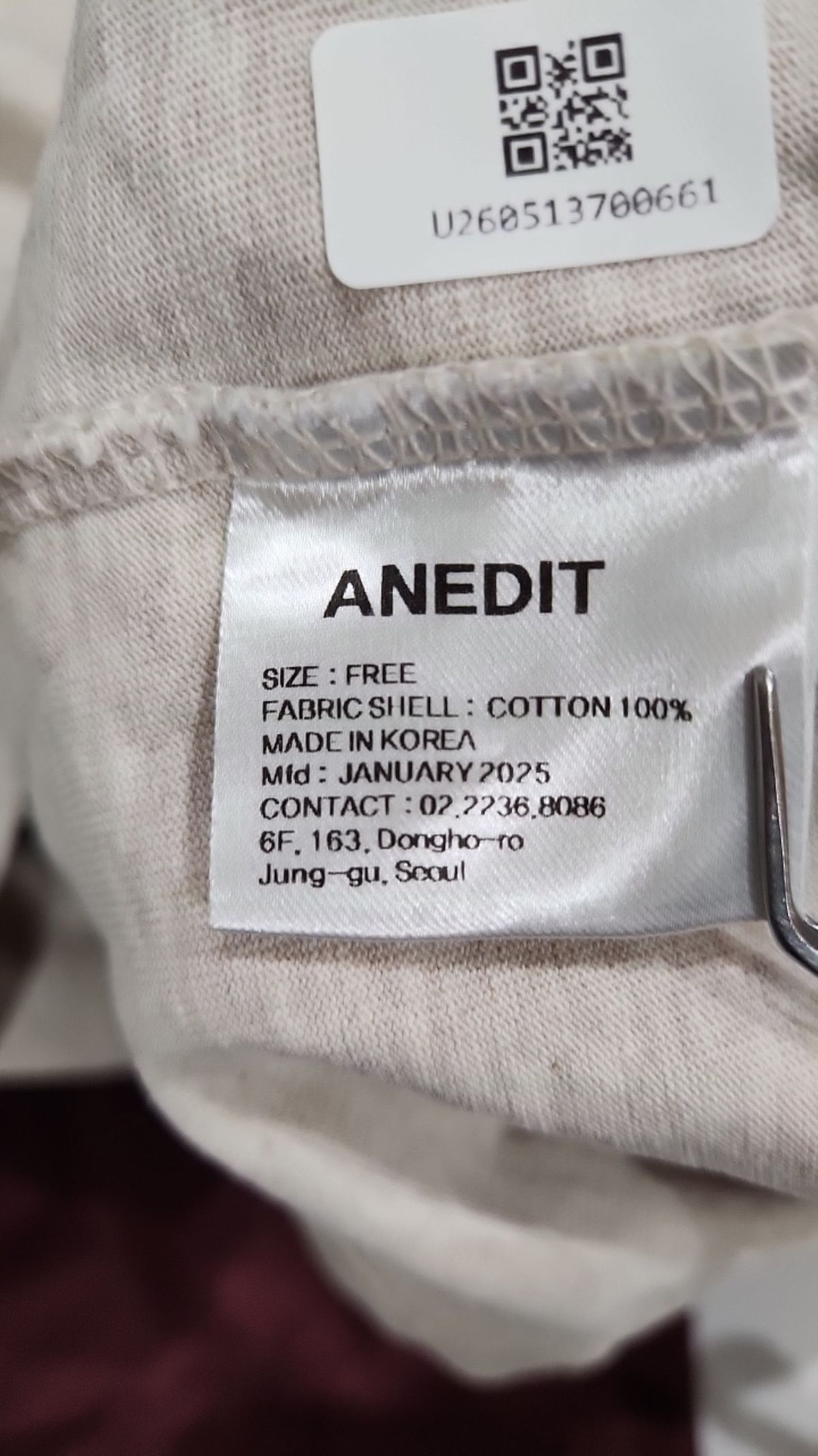 언에디트(ANEDIT) 긴소매 티셔츠 FREE