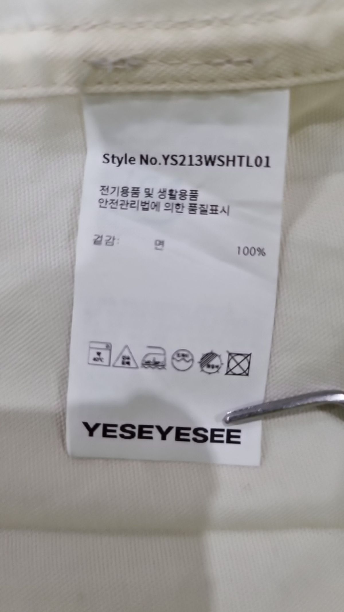예스아이씨(YESEYESEE) 캐주얼 셔츠 S
